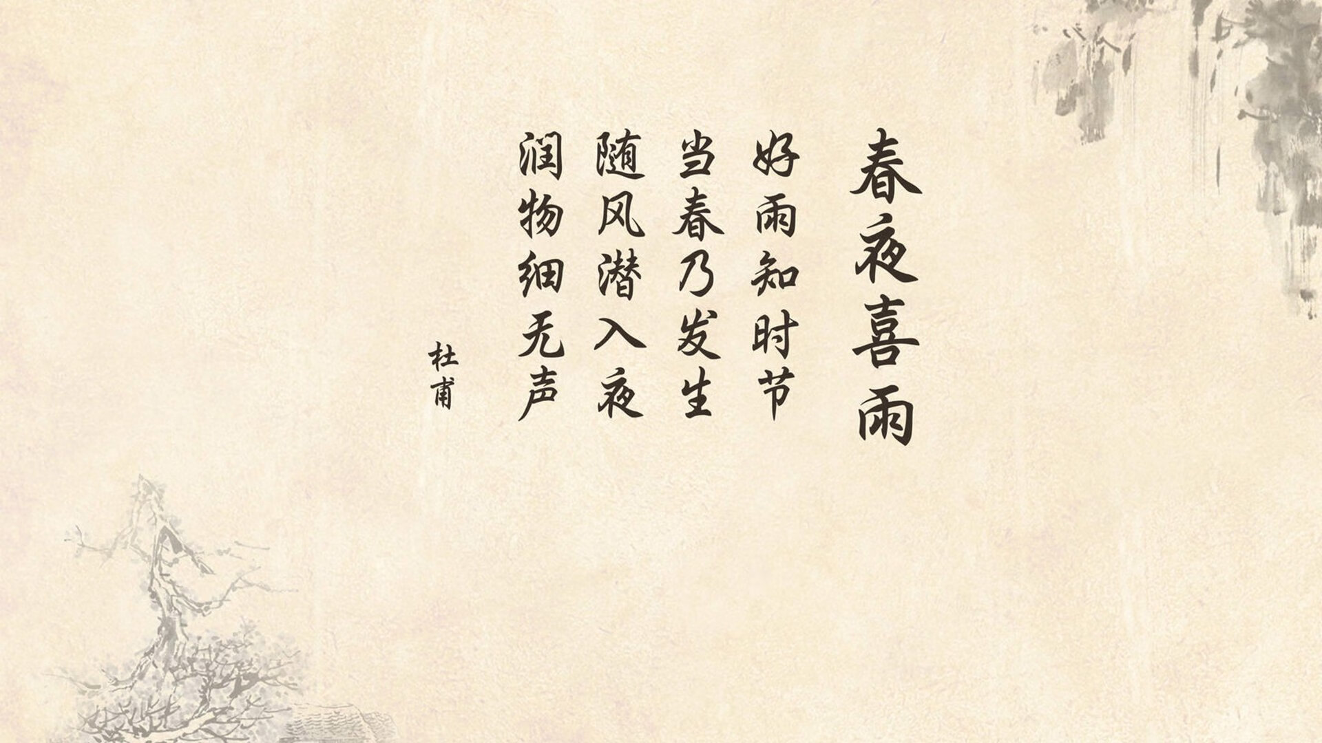 中超球队高压战术区域图谱整理，足球高压战术
