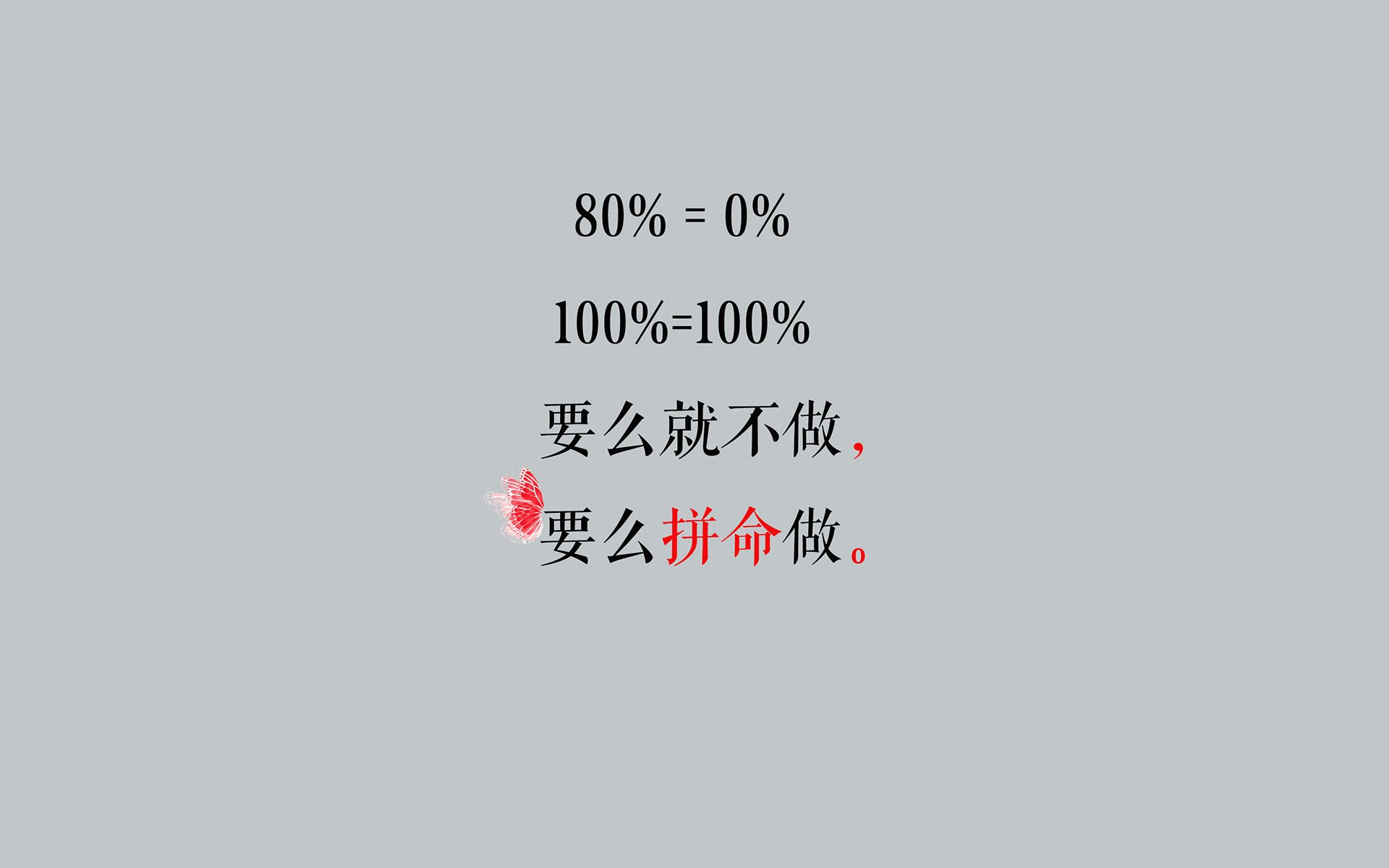 国足传球中断点与失控局面对应关系，足球比赛中断串子怎么算