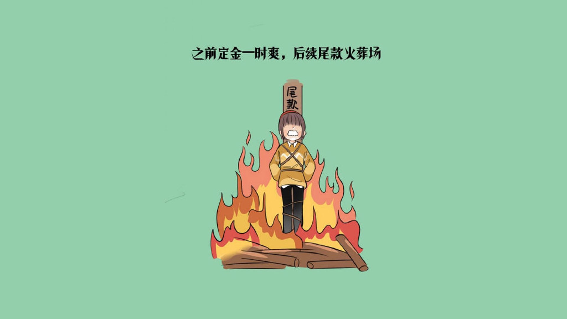 西甲青训中心心理压力管理与球员技术成长研究，西甲青训最好的俱乐部