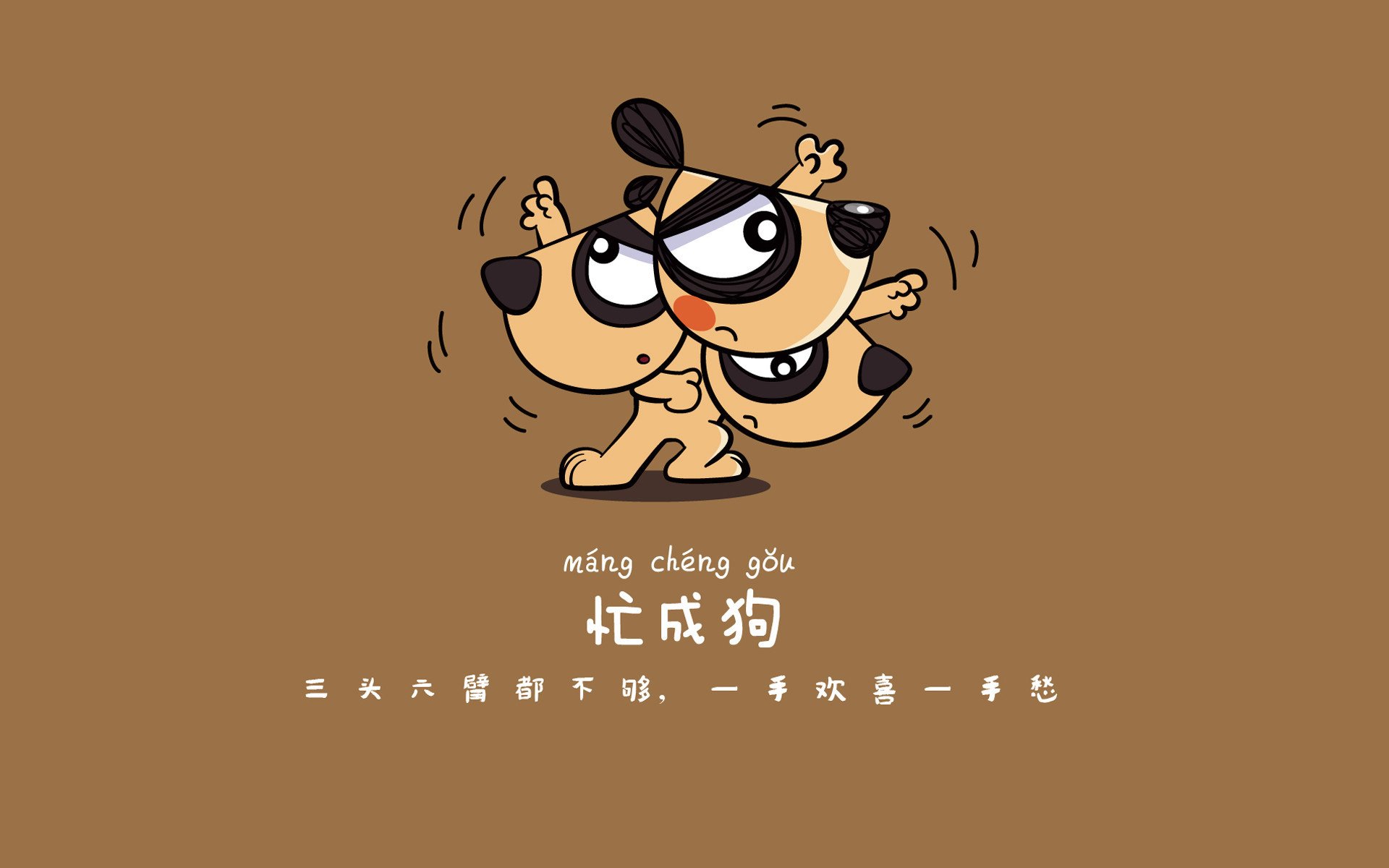 PSG防守强硬，海湾者进攻受限