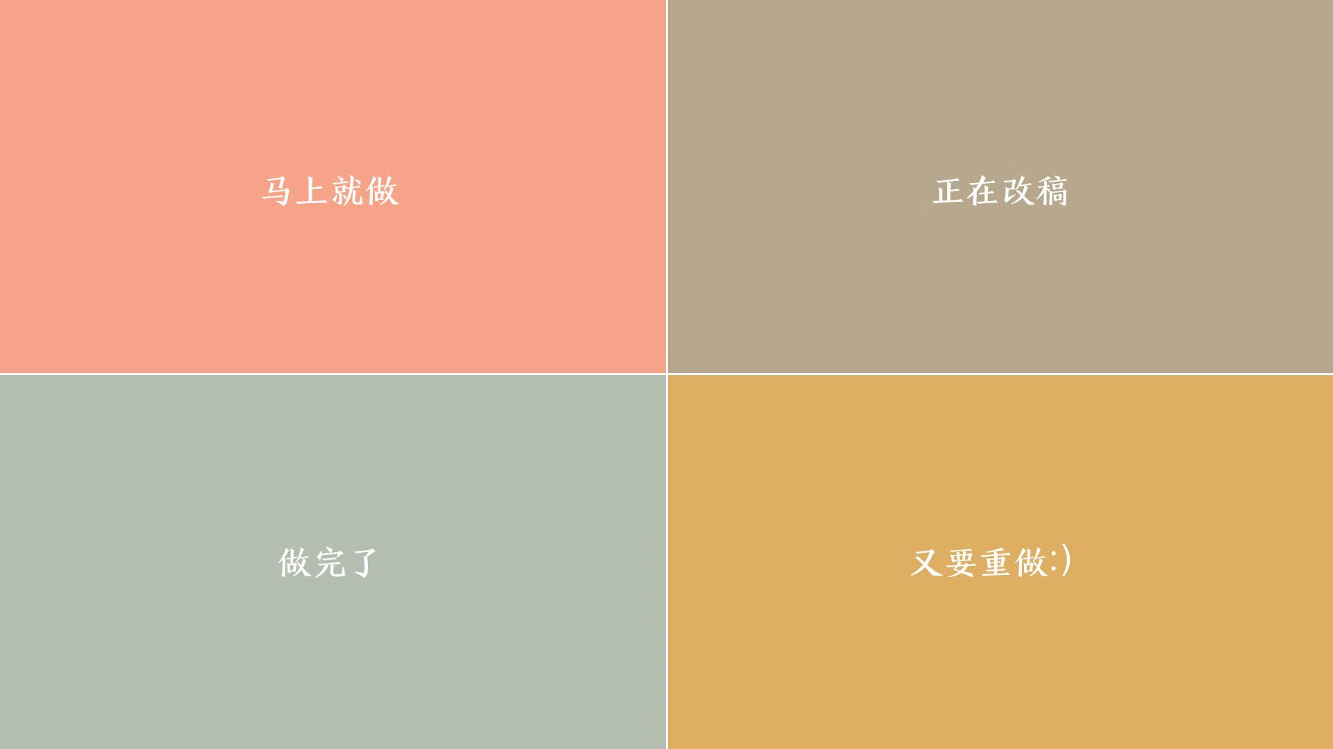 星空娱乐网址-国际乒联混合团体世界杯赛制变化：德国队应对策略揭秘，国际乒联世界杯团体赛时间表