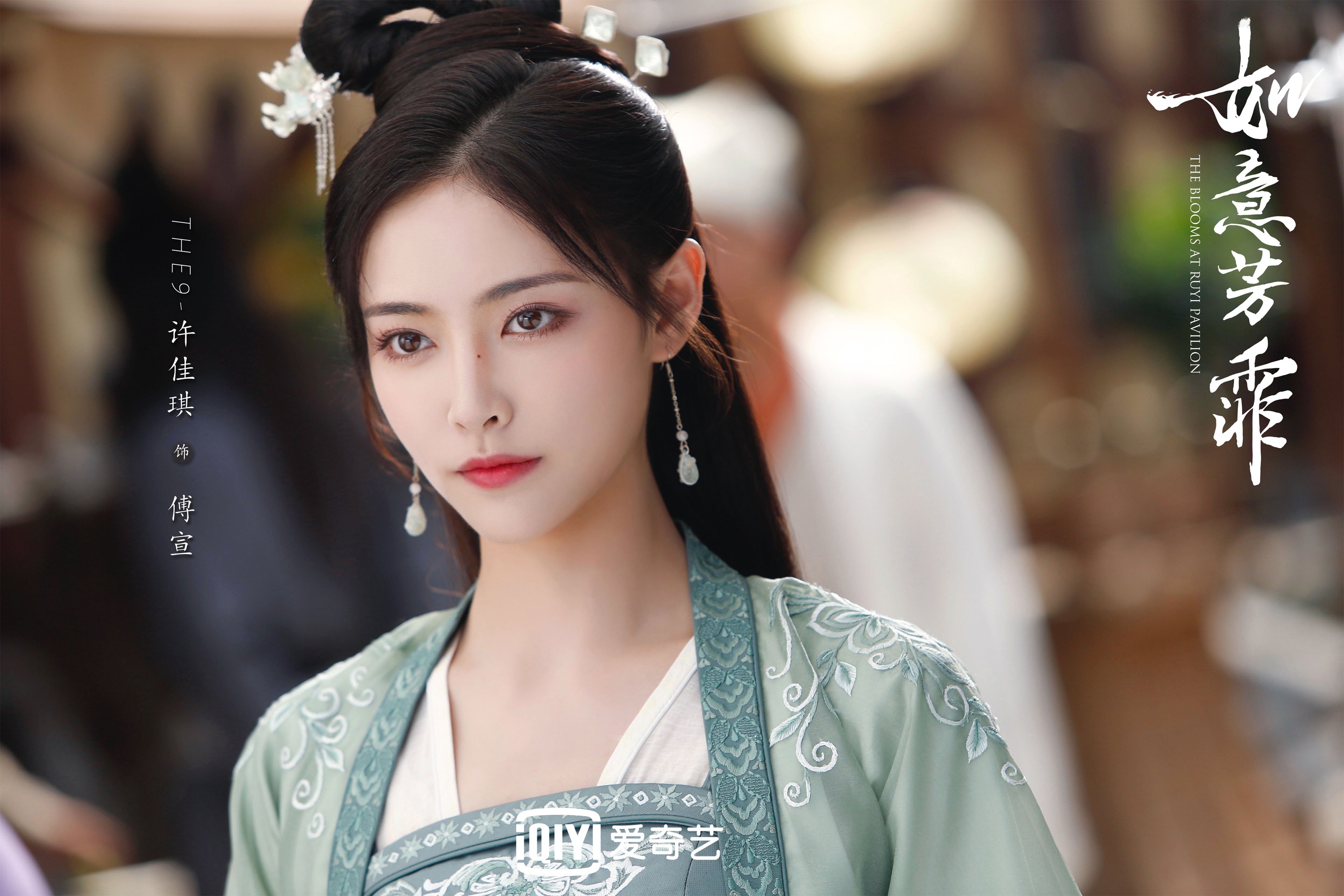 球星在不同节奏下的表现是否一致，各球星的区域