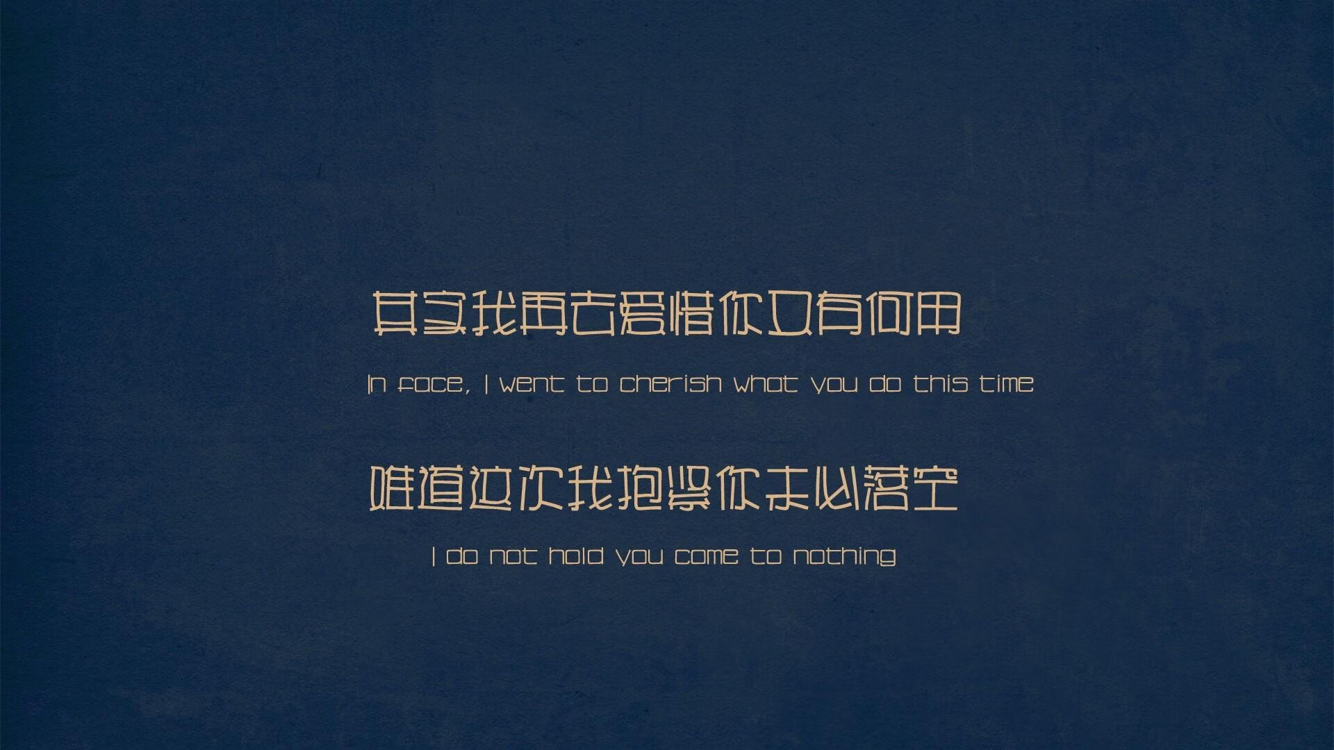 球队是否通过快节奏中场转换打破低位防守,中场如何控制比赛节奏