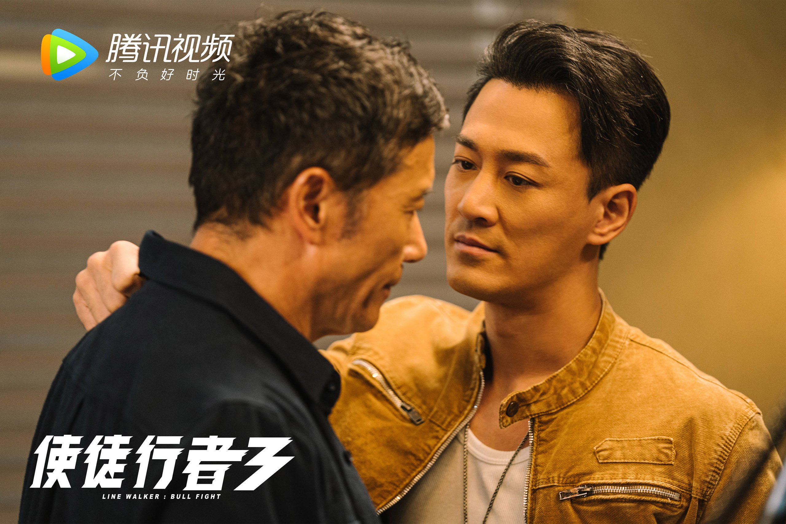 高压防线成功压制对方前插，高压线怎么做防护