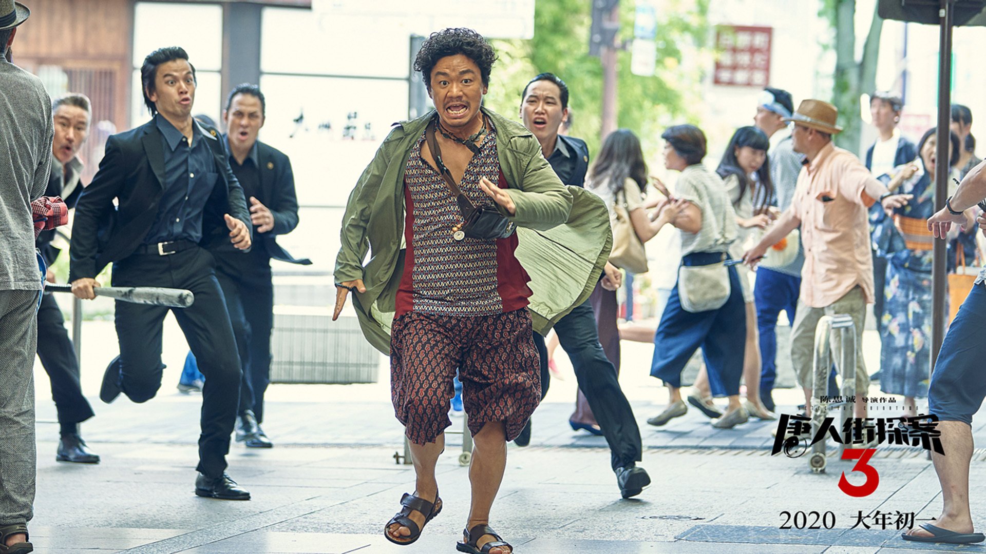 “华金·托比利亚的防守反击与高效配合，带领阿根廷美洲狮队迈向新高峰”